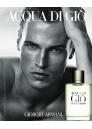 Armani Acqua Di Gio Комплект (EDT 100ml + SG 75ml + Deo Stick 75ml + Bag) за Мъже Мъжки Комплекти